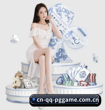 公司成立